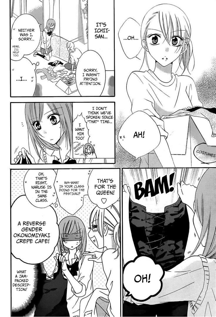 Namaiki Zakari, Chapter 36 image 12